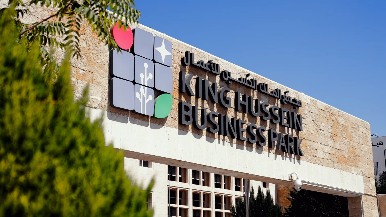 King Hussein Business Park