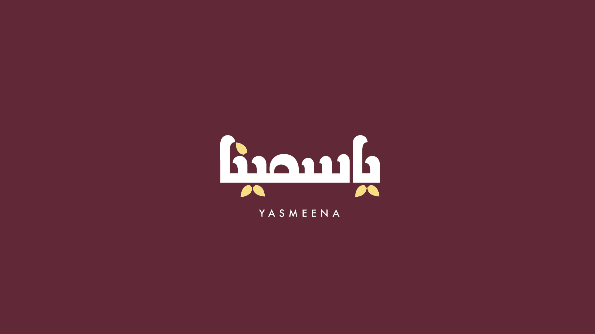 Yasmeena Rooftop