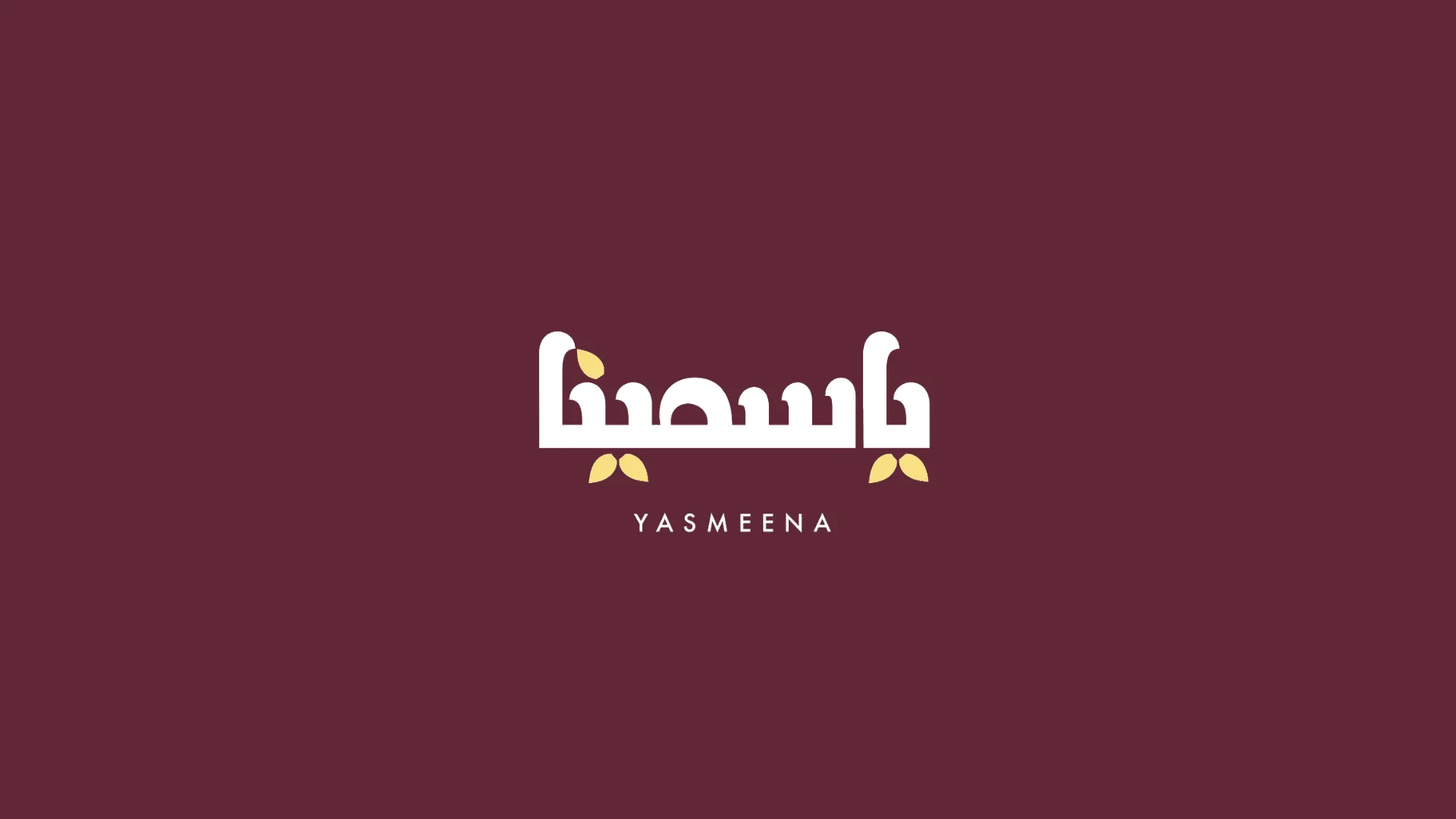 Yasmeena Rooftop