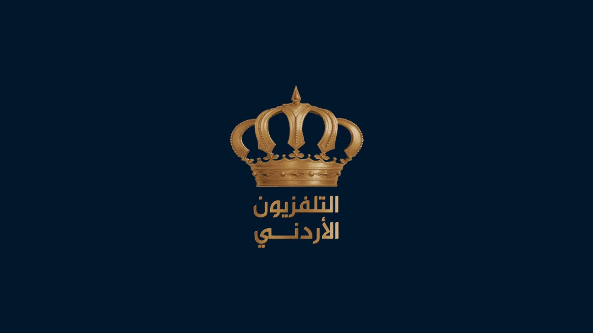Jordan TV