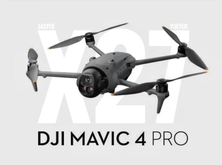 DJI Mavic 4: الطائرة بدون طيار القادمة بقوة
