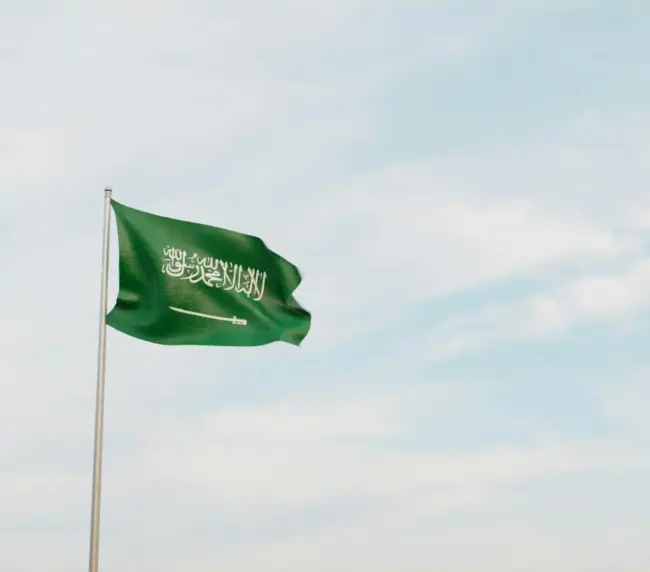 أفضل شركة طائرات بدون طيار في السعودية — Loyalty Drones, Jordan